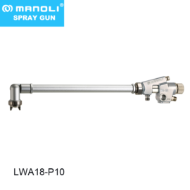 LWA18-P10 internal painting automatic extension nozzle spray gun