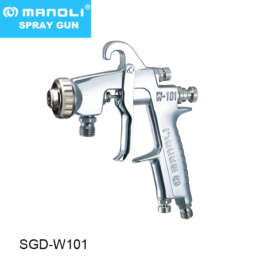 SGD-W101 disheveled spray gun