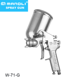 W-71-G gravity feed type general purpose spray gun with conventional high atomization technology