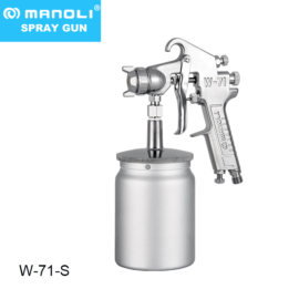 W-71-S suction feed type general purpose spray gun with conventional high atomization technology