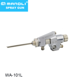 WA-101L internal painting extension nozzle spray gun series